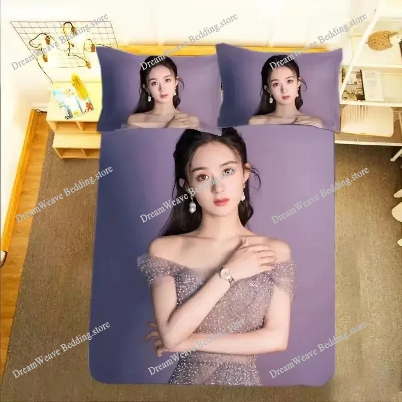 Zhao Liying HD Poster Pillowca - огляд і ціна Luxury Lifestyle Gifts